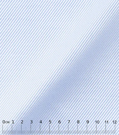 ROCO - Twill Bleu ciel double retors