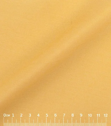 RAON - cot-pes popeline orange jaune clair corporate