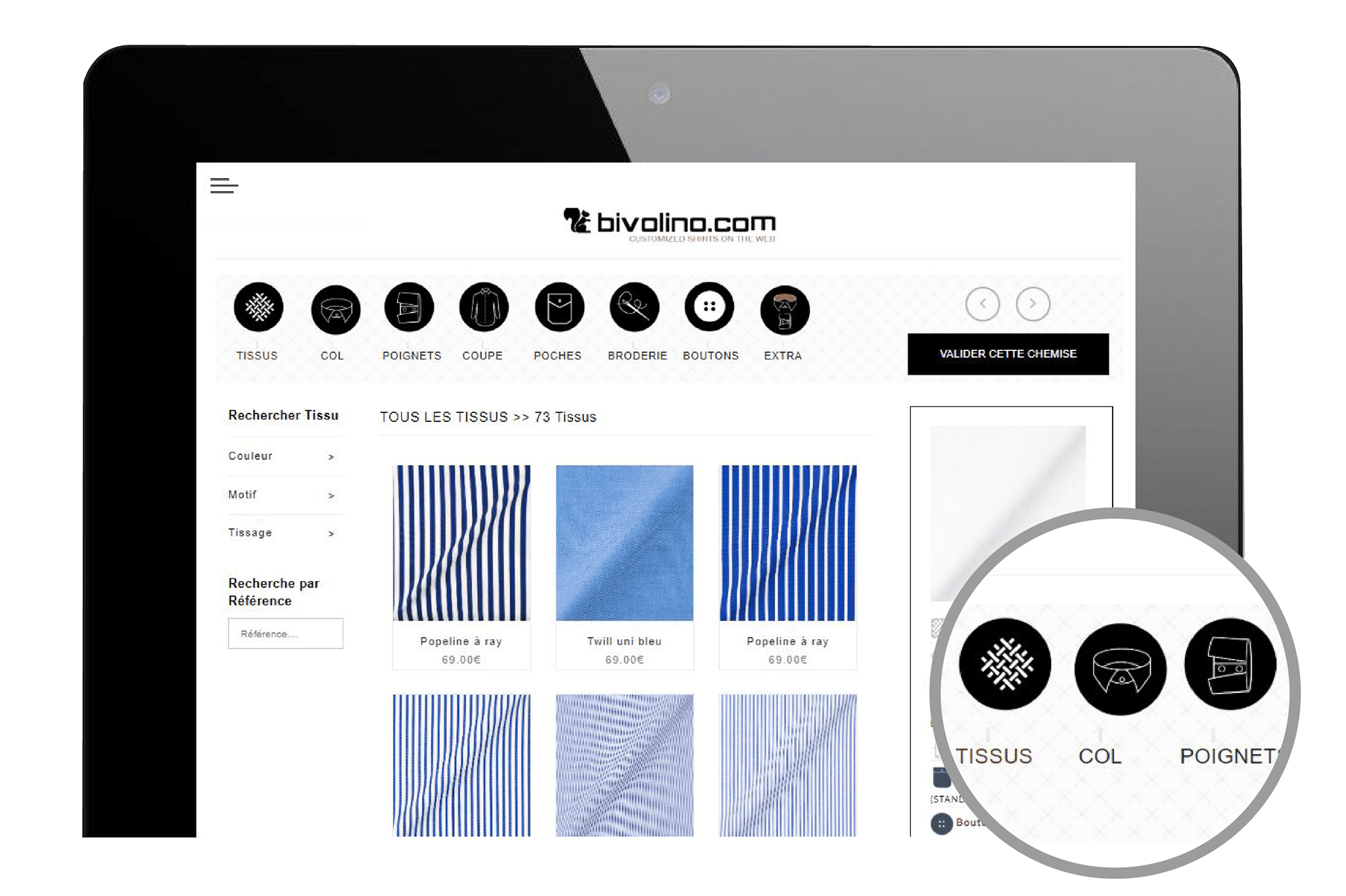 configurator